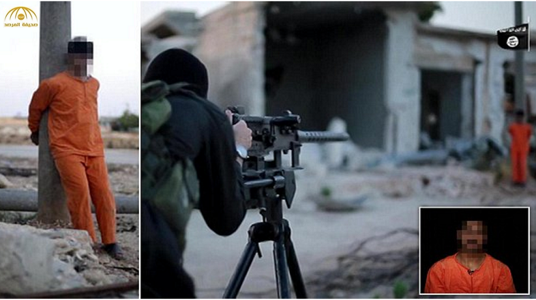 بالصور.. داعش تطلق فيديو جديد لإعدام سوري رمياً بالرصاص الثقيل