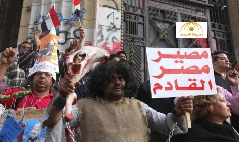 هل تعلن مصر إفلاسها؟