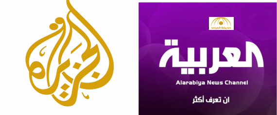 فيديو: هل سرقت قناة العربية تقريراً من الجزيرة؟