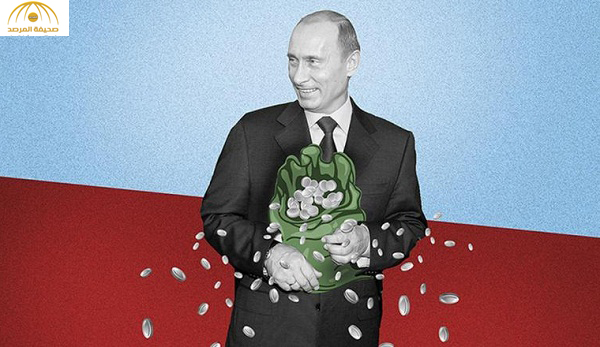 تقلُّص الصندوق الاحتياطي الروسي بمعدلات خطيرة.. ومحللون : آفاق موسكو المالية مظلمة