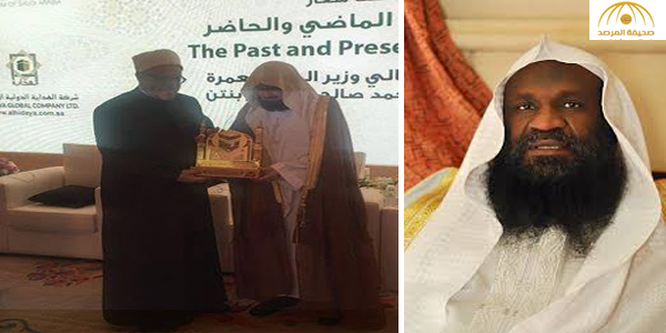 الكلباني ينتقد تكريم مفتي مصر في المملكة