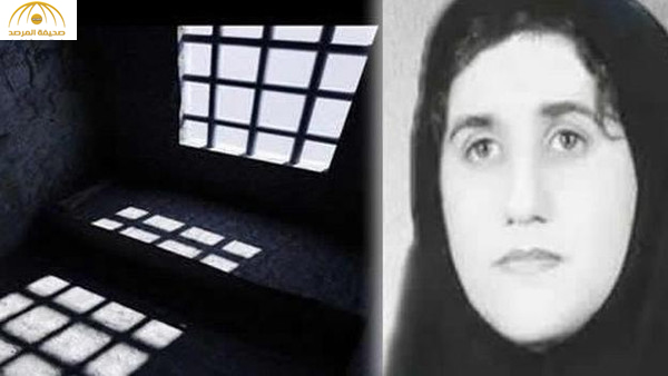 سيدة كردية تكشف الانتهاكات وأساليب التعذيب أثناء اعتقالها داخل السجون الإيرانية
