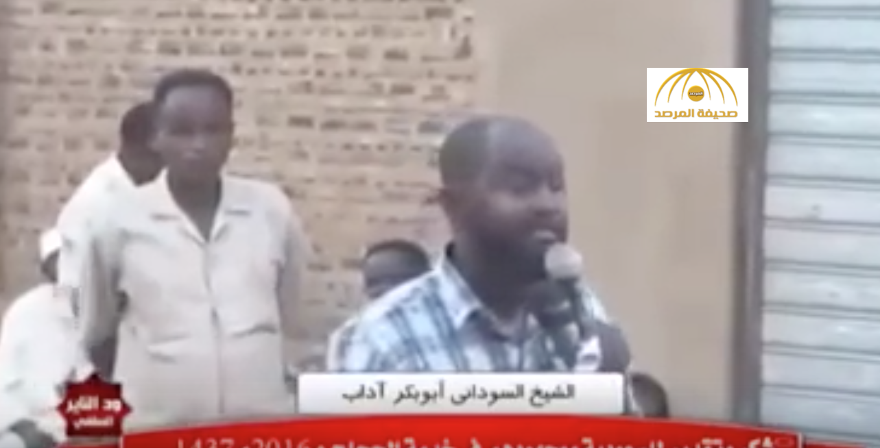 سوداني يحدث أفراد قريته عن "السعودية" وسبب الأمان والبركة الموجودة بها