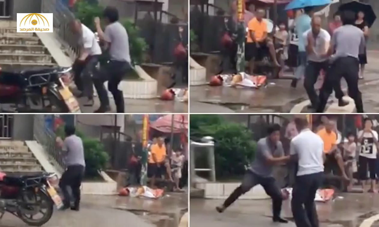 فيديو: قتال "كونج فو" بين رجلين في الصين يثير السخرية على مواقع التواصل