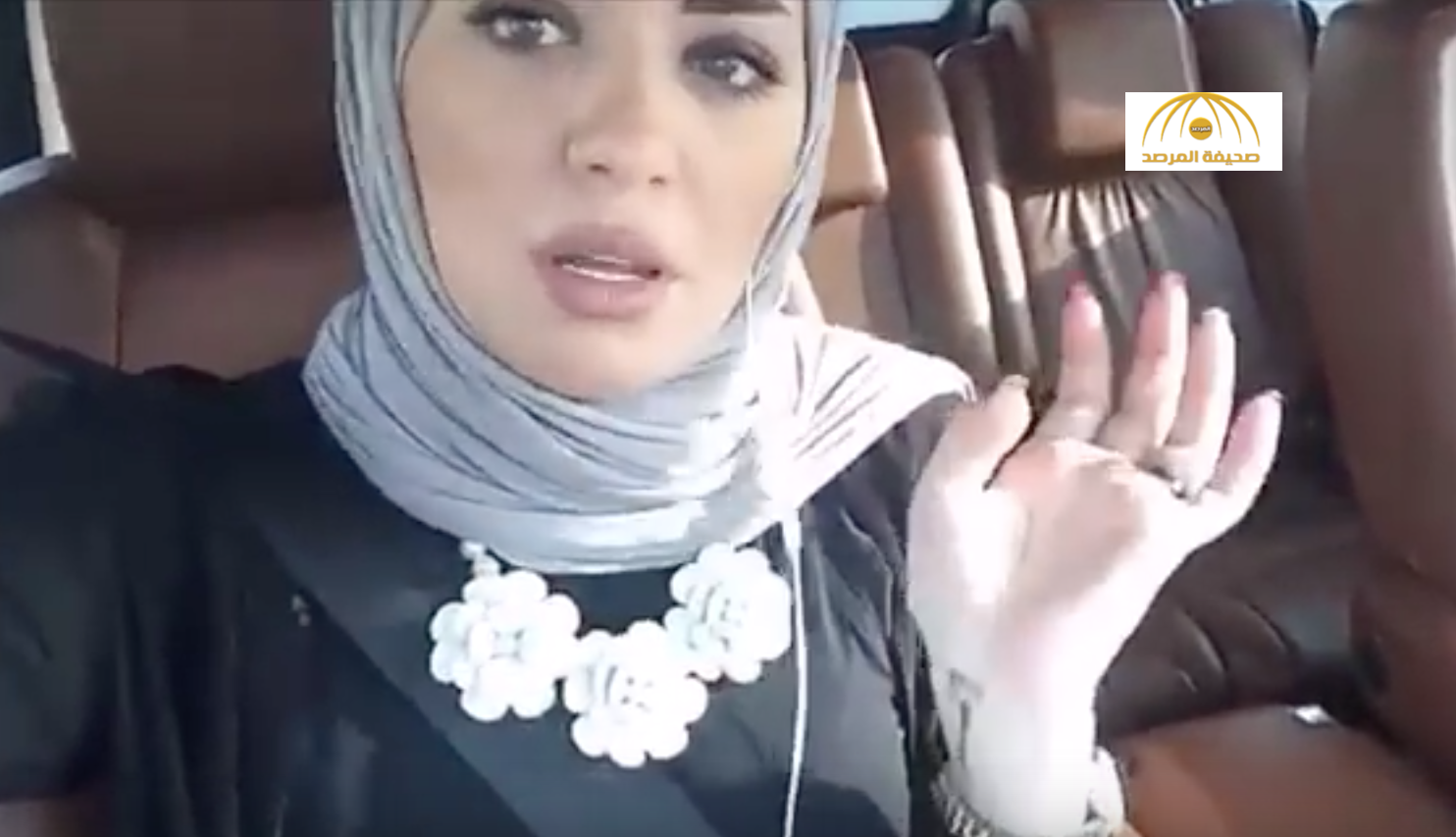 فيديو: إعلامية إماراتية تهاجم شقيقة ديانا كرزون وتتهمها بالـ"فجور"