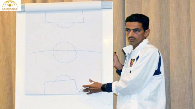 المدرب الأحمدي يحذر  من الهزيمة أمام العراق وينصح "مارفيك" اللعب بطريقة “نهاجم ونقفل”!