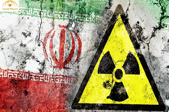 تقرير: الاتفاق النووي يسمح لإيران بصنع قنبلة