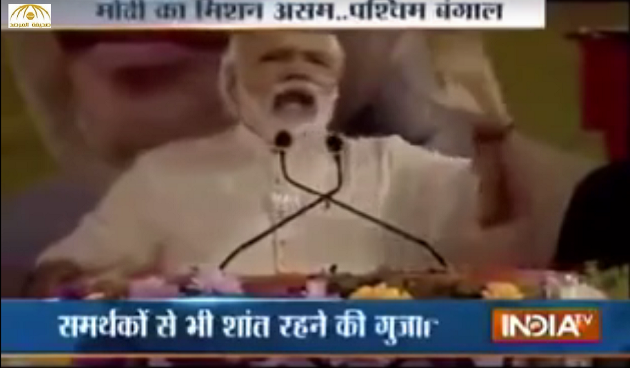 فيديو: شاهد ردة فعل رئيس وزراء الهند الهندوسي حين سمع الأذان وهو يخطب أمام أنصاره