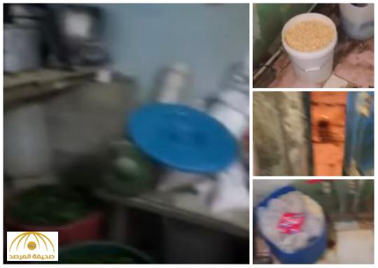 بالفيديو: عمالة وافدة تحضر وجبات مطعم في دورات مياه سكنهم الخاص بالأفلاج