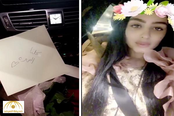 بالفيديو : شاهد أول هدية للمهرة البحرينية بعد عودتها لبلدها