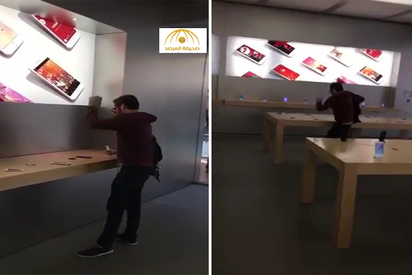 بالفيديو : شاب فرنسي يحطم أجهزة آيفون 7 الجديد داخل إحدى محلات آبل