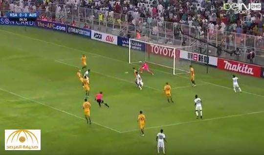 بالفيديو: السعودية تتعادل 2-2 مع أستراليا وتتقاسم صدارة المجموعة