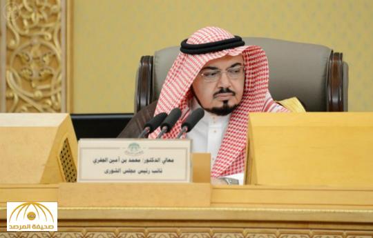 نائب رئيس مجلس الشورى يوجه دعوة للاتحاد الأوروبي للمساهمة بتحقيق رؤية المملكة 2030
