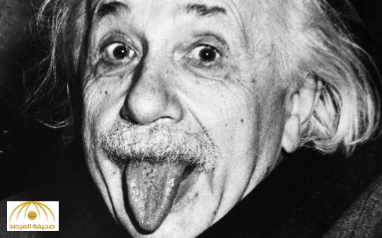 لماذا دلع العالم “أينشتاين“ لسانه في هذه الصورة؟