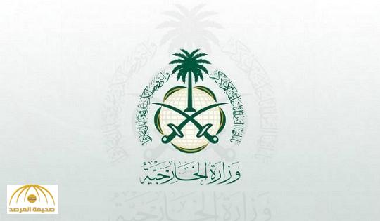 المملكة تدين وتستنكر الهجوم الإرهابي في نقطة تفتيش بشمال سيناء