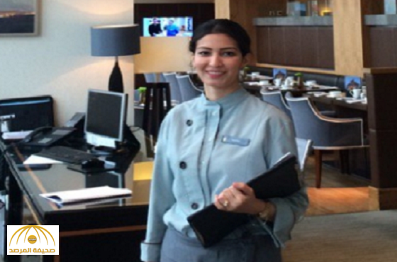 بالصور:سعودية متخرجة من إكسفورد تعمل نادلة بفندق بريطاني