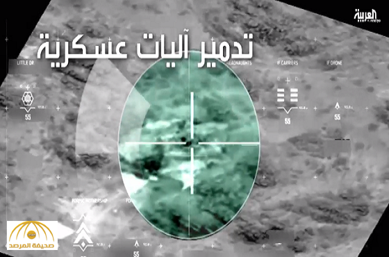 طائرات التحالف تستهدف قادة المليشيات في اليمن-فيديو