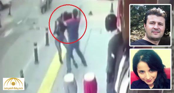 بالفيديو : تركي يقتل طليقته طعناً في اسطنبول