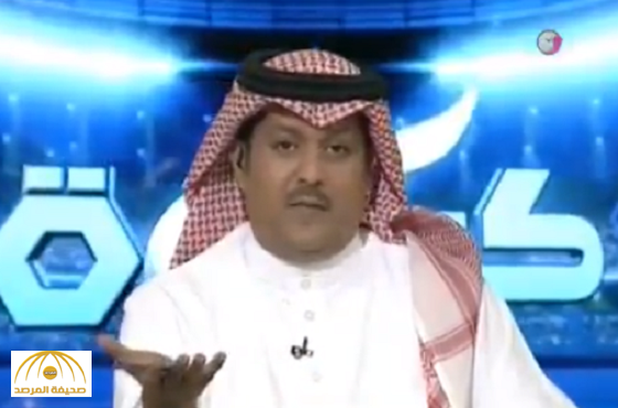 تركي العجمة :لطم لاعبين العراق أمام منتخب السعودية  أمر محزن و يدعو للشفقة-فيديو