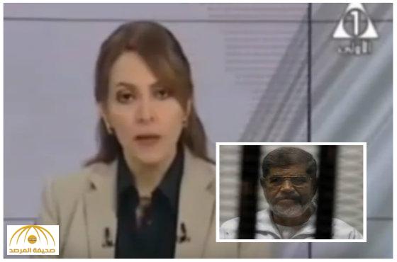 فيديو: إيقاف مذيعة مصرية وصفت محمد مرسي بالسيد الرئيس