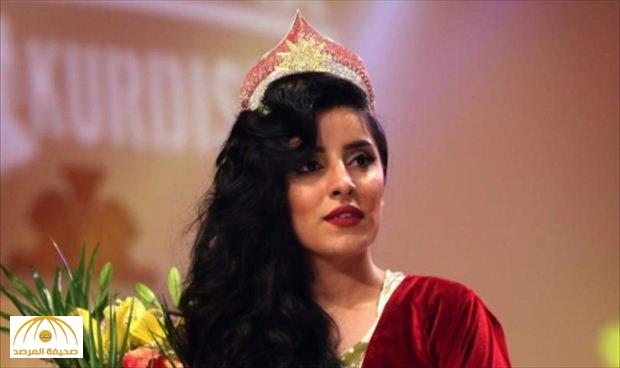 بالصور: كردستان العراق يختار ملكة جماله
