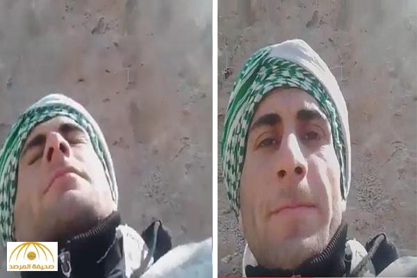 شاهد .. لحظة مقتل إيراني يحارب في سوريا وهو يوثق فيديو لأهله