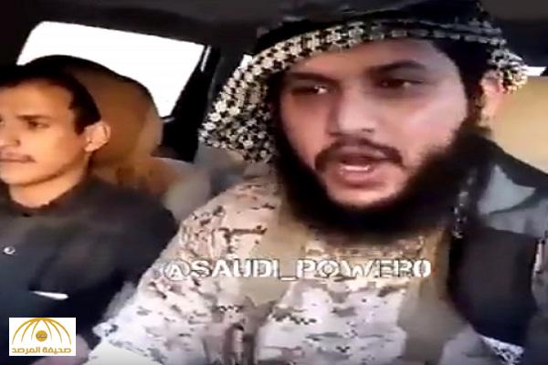 بالفيديو : مرابط بالحد الجنوبي يوجه رسالة للشعب السعودي