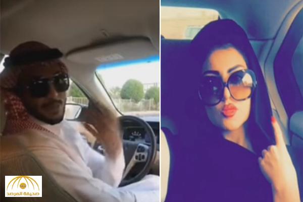 بالفيديو : حليمة بولند تسأل سائق سعودي أنت تحبني !..شاهد ردة فعله!