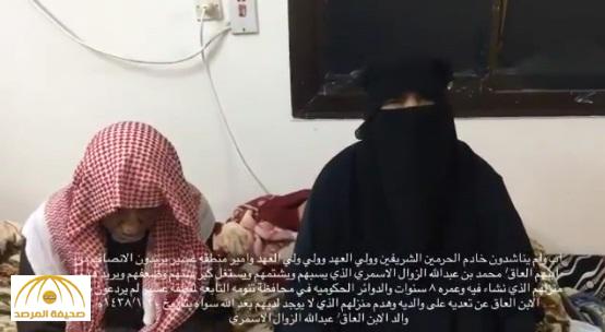 "محمد" المتهم بعقوق والديه يوضح ملابسات القضية بينه و بين أسرته - فيديو