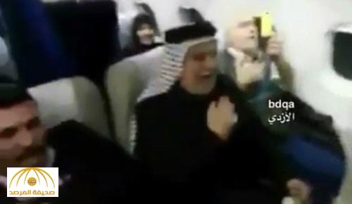 بالفيديو : الخطوط الجوية العراقية تعتمد أداء “ اللطميات ” عبر رحلاتها
