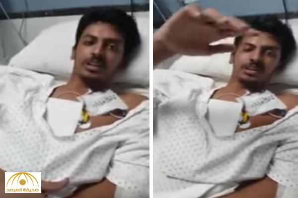 فيديو يظهر ردة فعل جندي مصاب بعدما علِمَ بتلقيه برقية من الأمير محمد بن نايف
