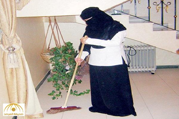 خادمة مسيحية تخدع أسرة سعودية  14 سنة على أنها مسلمة!