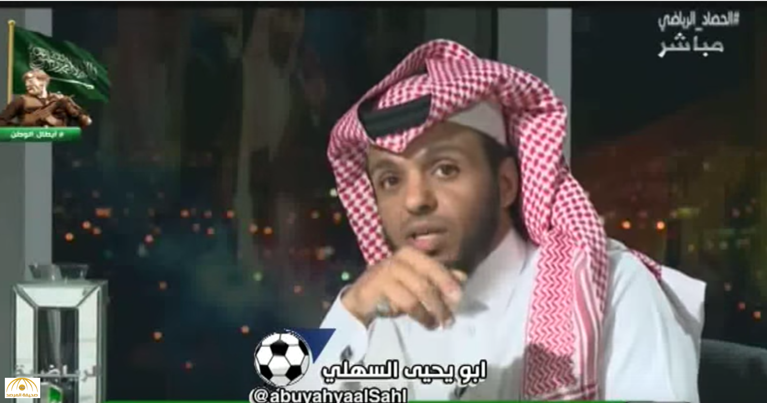 فيديو..المريسل:  والله لأعري الحقباني والمذيع  يطلب منه الاعتذار