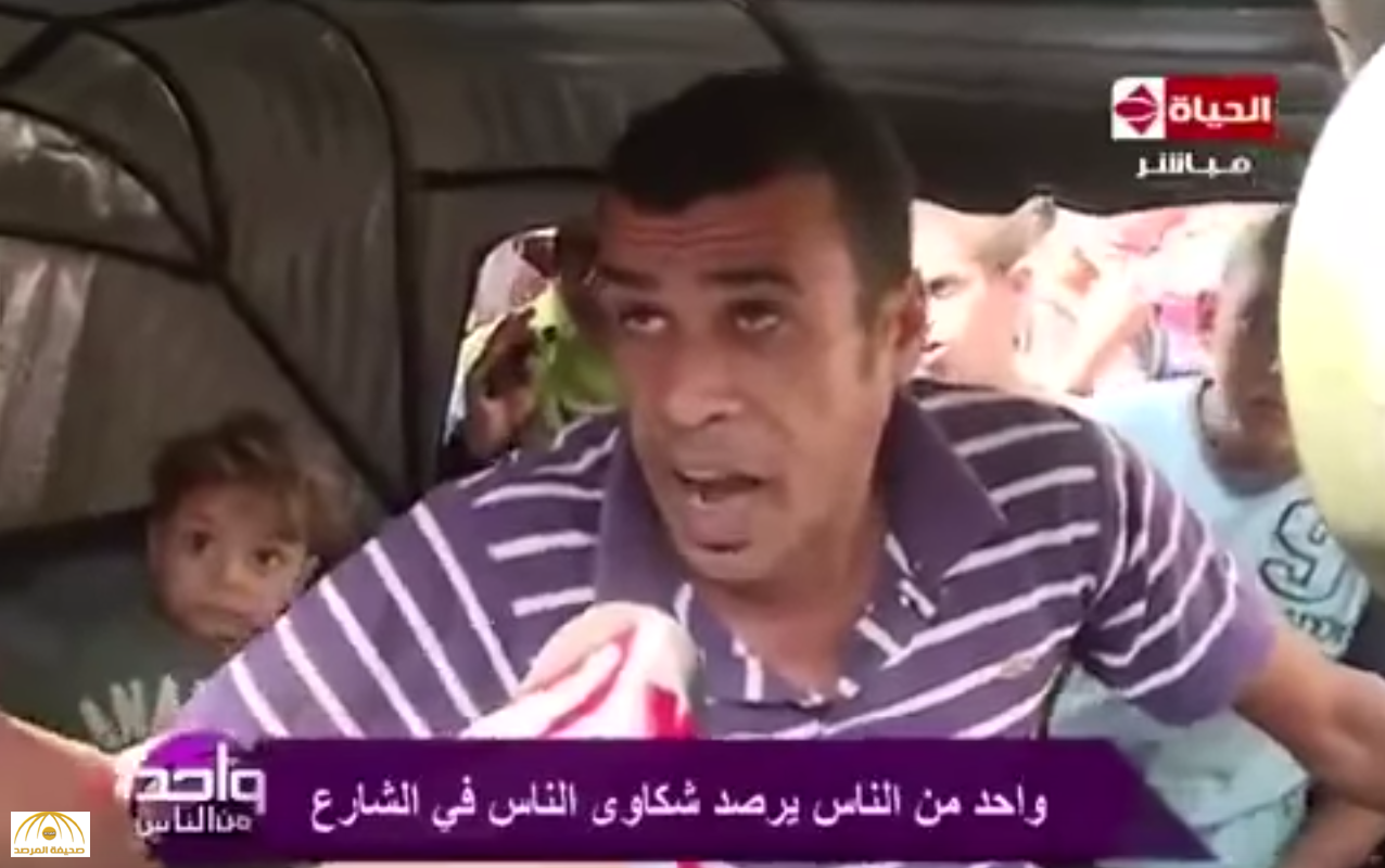 بالفيديو: شاهد صرخة سائق " التوك توك" التي هزت المجتمع المصري!