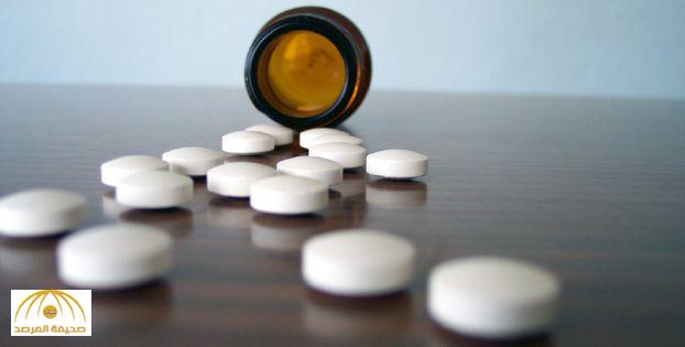 مكافحة المخدرات تكشف عن 17 علامة تدل إلى الإدمان على "الكبتاغون"