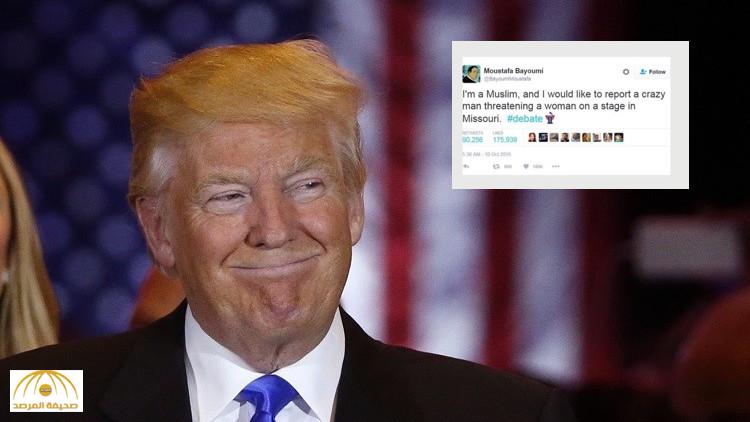 أمريكي مسلم رد على  ترامب بتغريدة حصلت على إعجاب 176 ألف .. فماهي هذه التغريدة!