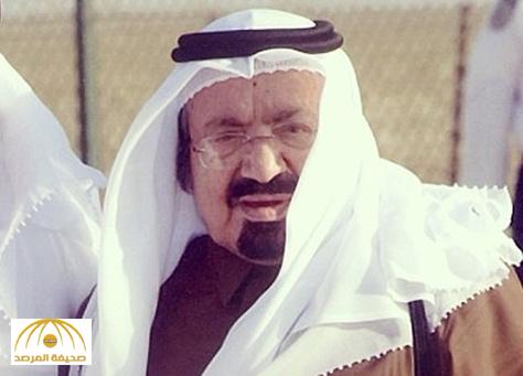 وفاة أمير قطر السابق الشيخ خليفة بن حمد آل ثاني