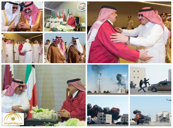بالصور .. اختتام فعاليات التمرين الخليجي المشترك " أمن الخليج العربي (الأول)