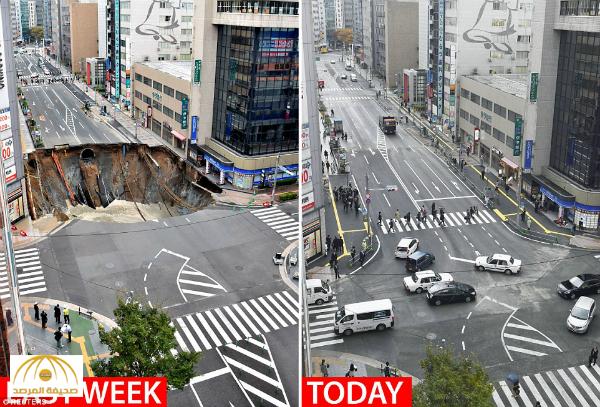 شاهد بالصور: اليابان تصلح هبوط أرضي “ضخم” في طريق مزدحم خلال أيام