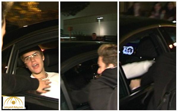 بالفيديو و الصور : جاستين بيبر يلكم معجب من نافذة سيارته !