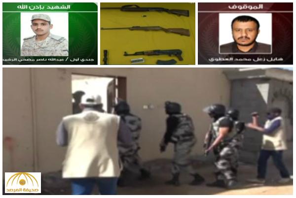 بالفيديو : مداهمة قوات الأمن لمنزل هايل العطوي و القبض عليه و ضبط السلاح المستخدم