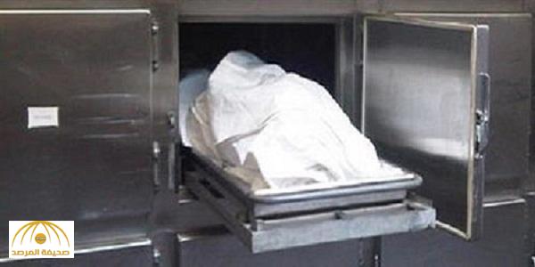 مستشفى شهير في جدة يرفض تسليم جثمان سيدة لأكثر من أسبوعين بسبب فاتورة !