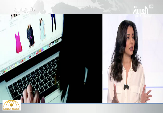 صندوق الاستثمارات العامة السعودي يستثمر بأكبر منصة للتجارة الإلكترونية عربياً-فيديو