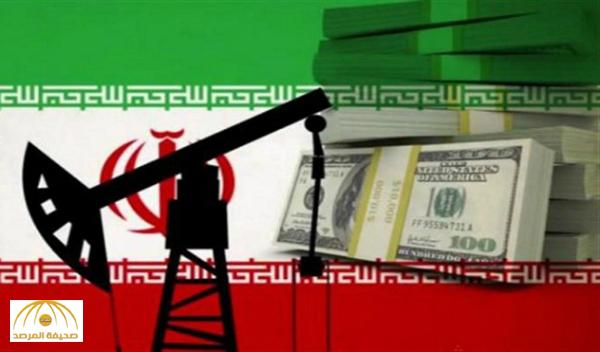 إيران تتسلم 13 مليار دولار من أموالها المجمدة