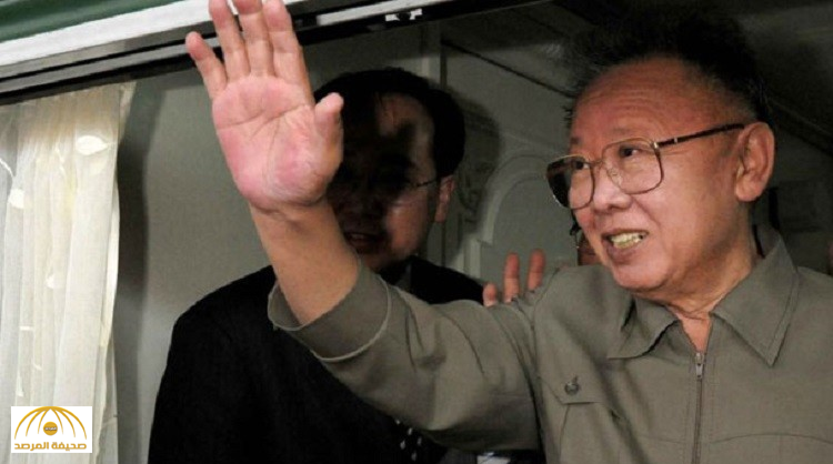 رئيس كوريا الشمالية السابق حاول إطالة عمره بطرق غريبة