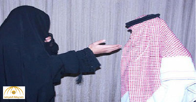 سعودية تقاضي زوجها بتهمة إدخال "أجنبية" المستشفى باسمها!
