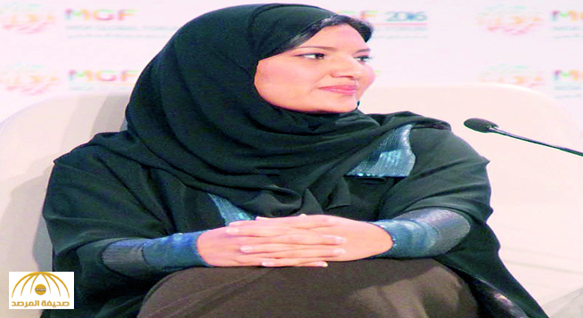 الأميرة ريما: توقع اتفاقية تفعيل النشاط الرياضي في جامعة نورة