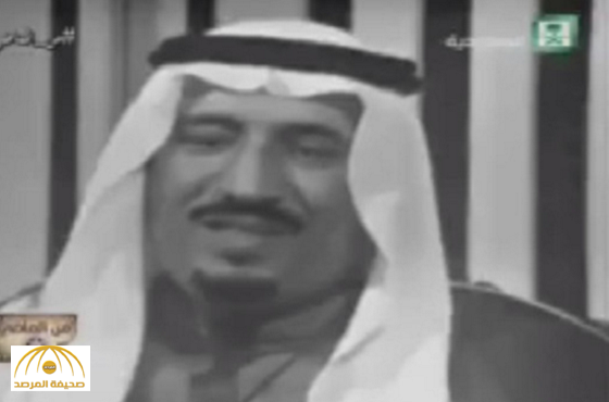 شاهد لقاء  قديم مع الملك سلمان عندما كان أمير الرياض