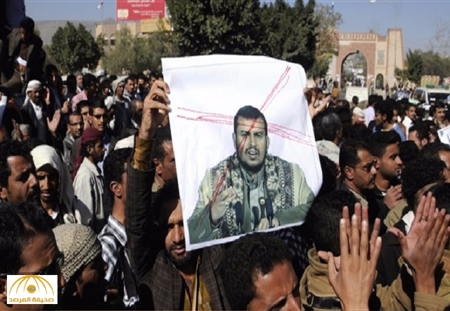 صحيفة:سلطنة عمان تتحفظ على إدراج الحوثيين بقائمة الإرهاب