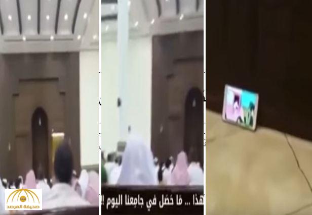 بالفيديو.. مواطن يسمح لأطفاله بمشاهدة الكرتون في المسجد خلال خطبة الجمعة